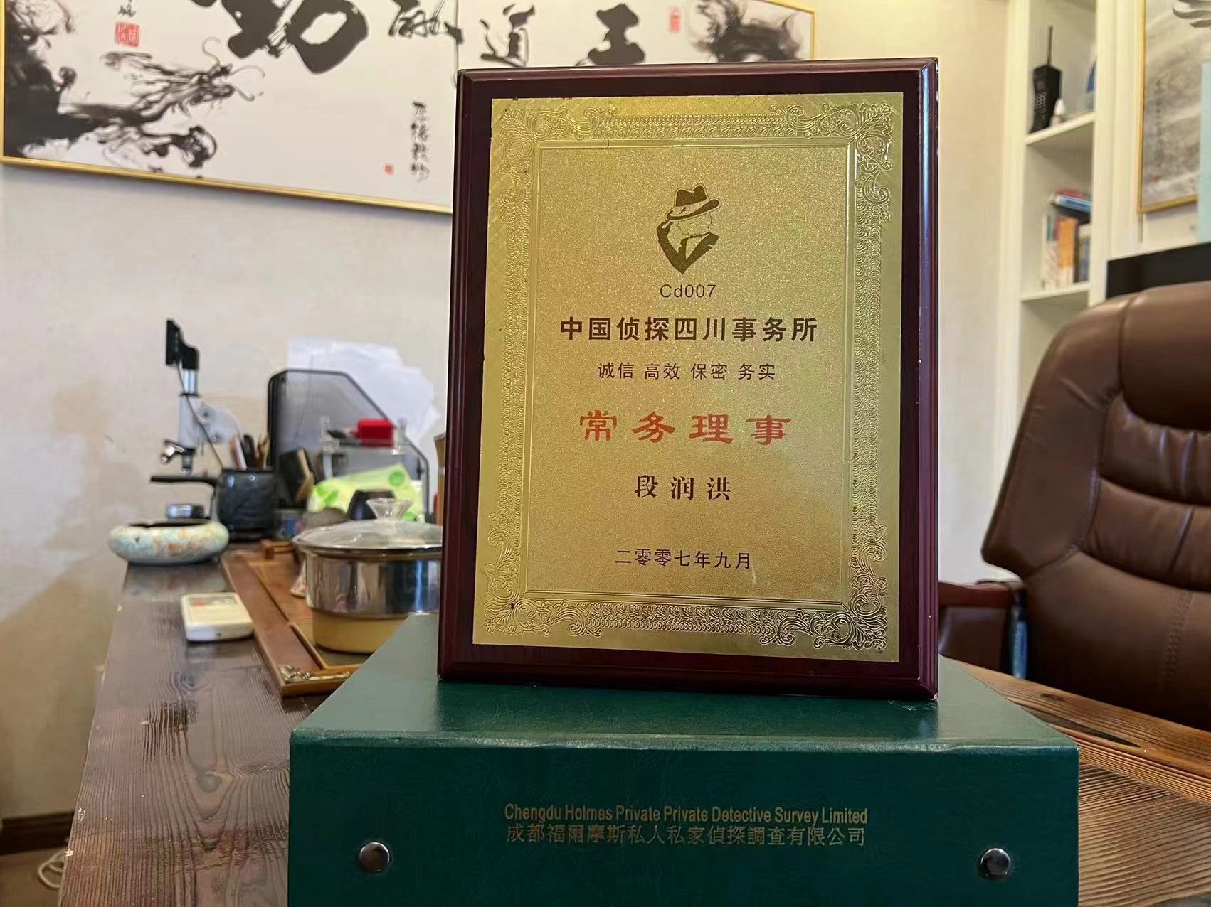大化瑶族自治县私家调查解析婚外情可能造成的影响