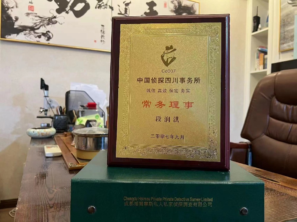 婚姻纠纷应如何取证-大化瑶族自治县私家调查