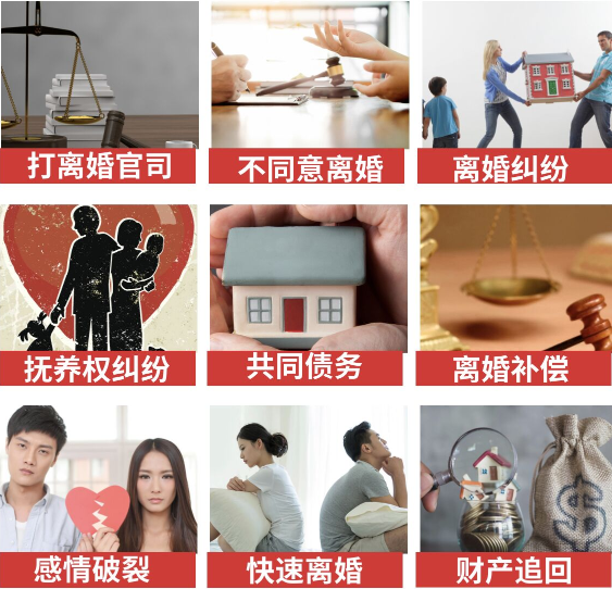 「大化瑶族自治县取证公司」介绍女方出轨需要哪些证据
