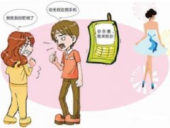 大化瑶族自治县寻人公司就单身女孩失踪原因总结